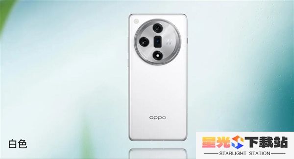 OPPO Find X7白色版价格公布：3899元起